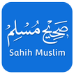 ”Sahih Muslim Hadith Collection