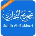 Sahih Bukhari