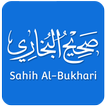 ”Sahih Bukhari – All Hadiths