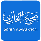Sahih Bukhari icon