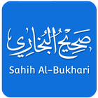 Sahih Bukhari-icoon