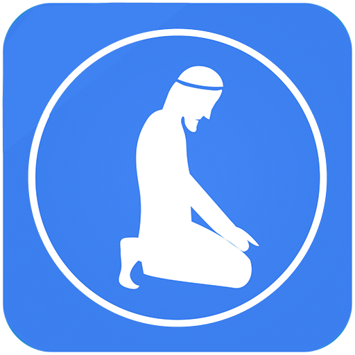 Schritt für Schritt Salah