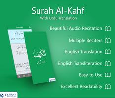 Surah Kahf Urdu Translation Plakat