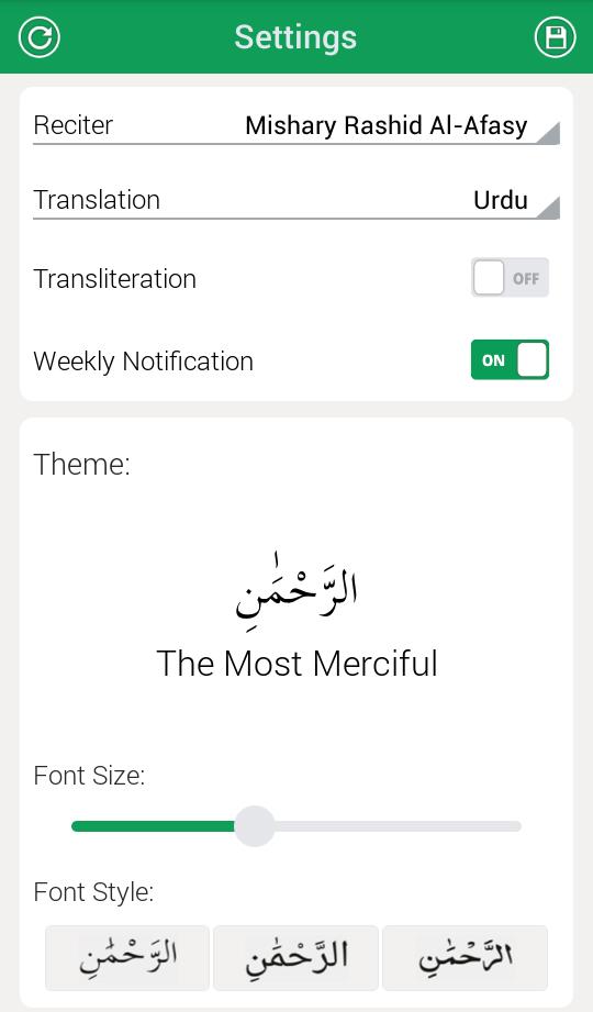 surah al kahf with urdu translation mp3 download surah al kahf with urdu translation mp3 download