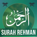 ”Surah Rahman