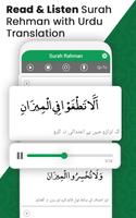 2 Schermata Surah Rahman Urdu Translation