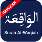 Surah Al-Waqiah icono