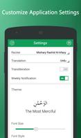 Surah Al Waqiah in Urdu Ekran Görüntüsü 3