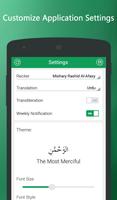 Surah Al Waqiah in Urdu captura de pantalla 3