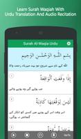Surah Al Waqiah in Urdu Ekran Görüntüsü 2