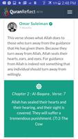 QuranReflect スクリーンショット 1