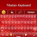 Tibetan Keyboard QP APK