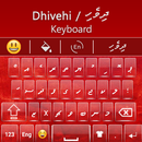 Teclado QP Dhivehi APK