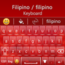 Filipino Keyboard QP : Filipino Keyboard APK