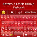 Kazakh Keyboard QP : Kazakh Ke APK