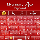 Clavier QP Myanmar icône