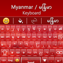 Clavier QP Myanmar APK