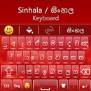 Teclado Sinhala APK