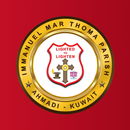 Kuwait Immanuel APK
