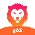 Kafu