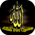 Allah Swt Quotes