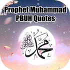 Prophet Muhammad PBUH Quotes icône