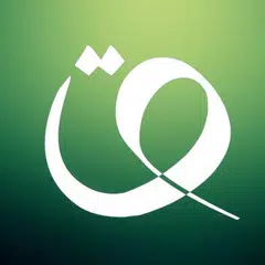 Скачать Qutor: Learn Quran Online APK