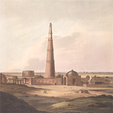 History of Qutub  Minar English-Hindi-Urdu icône