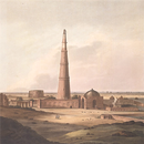 History of Qutub  Minar English-Hindi-Urdu APK