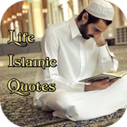 Citations islamiques de la vie icône