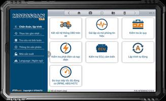 MOTOSCAN TAB اسکرین شاٹ 3