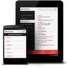 PepUpSales Customer App simgesi