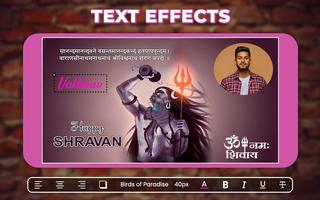 Mahadev (Shiv) Photo Status پوسٹر