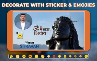 Mahadev (Shiv) Photo Status اسکرین شاٹ 1
