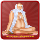 Bapa Sitraram Bhajan आइकन