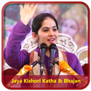 Jaya kishori ji Katha & Bhajan APK