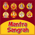 Mantra Sangrah