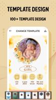 NewBorn Baby Photo Frame screenshot 1