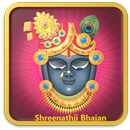 Shreenathji Bhajan Nitya path APK