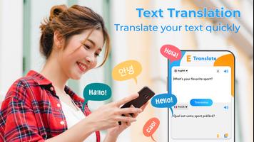 QVsoft E Language Translator স্ক্রিনশট 1