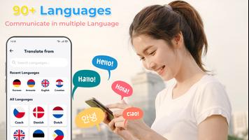 QVsoft E Language Translator স্ক্রিনশট 3