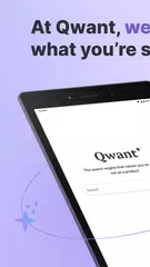 Qwant – Search engine アプリダウンロード