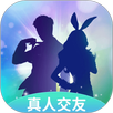 呱呱交友 APK