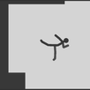 Stickman Ragdol Kingdom APK