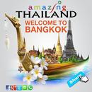 Welcome To Bangkok APK