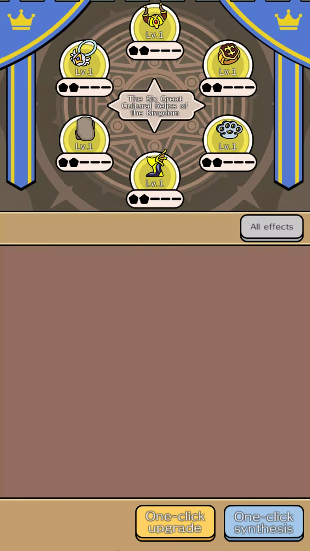 Crazy farming for gear