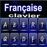 フランス語キーボード