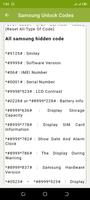 Samsung unlock Codes captura de pantalla 3