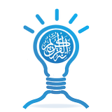 Easy Quran Hafiz иконка