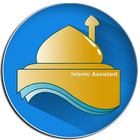 Islamic Assistant أيقونة